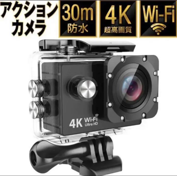 【即発送可能】 新品未使用 4K 代替品 超高画質 アクションカメラ GoPro - ビデオカメラ