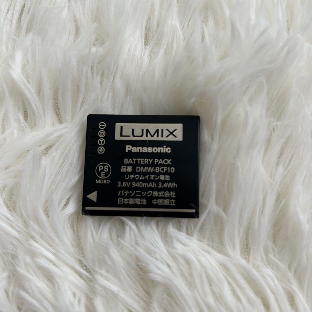 【美品】Panasonic LUMIX デジカメ　DMC-FX66　ピンク
