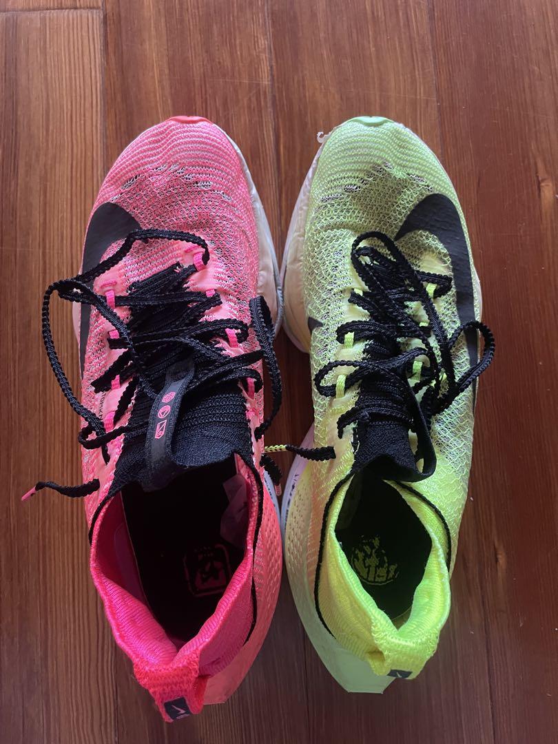 NIKE アルファフライ2 26.5cm
