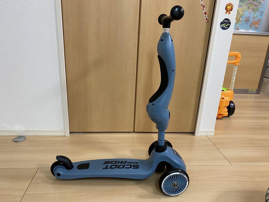 キッズスクーター