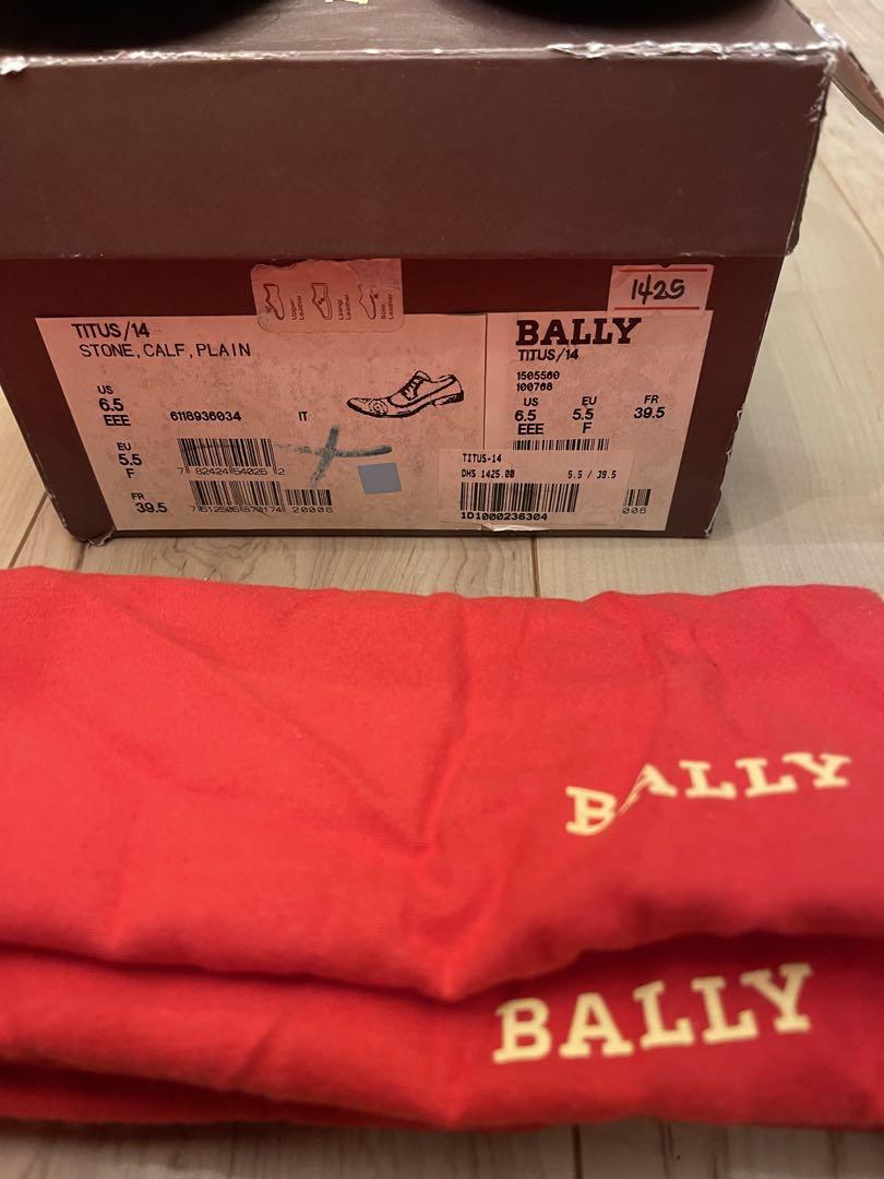 BALLY（バリー）ティトゥス ライトブラウン ロングウィング
