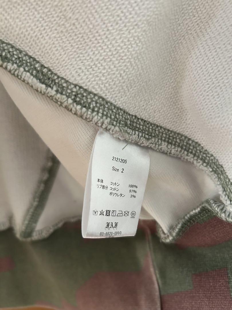 FAF fake ass flowers / AgedZipUp Hoodie