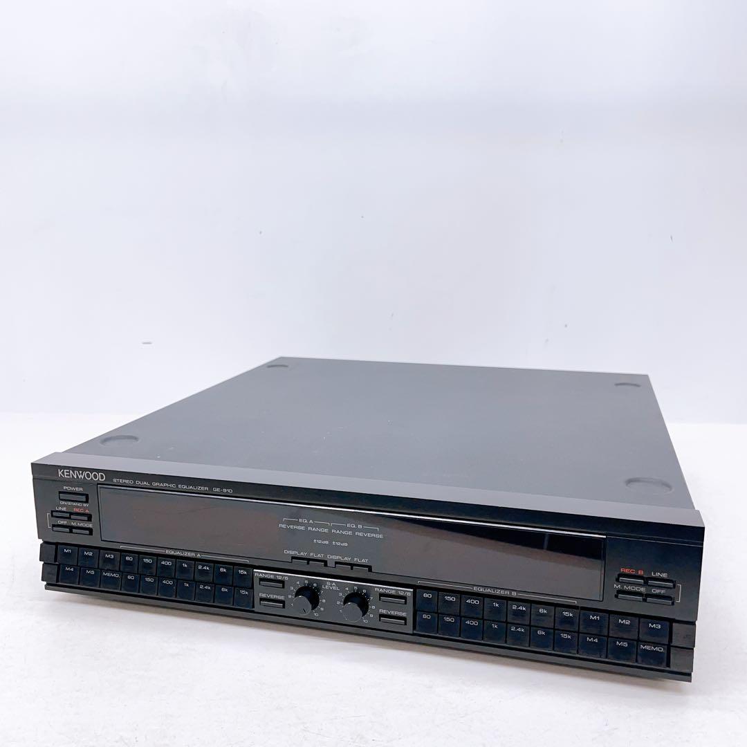 KENWOOD グラフィックイコライザーGE-910 - メルカリ KENWOOD グラフィックイコライザーGE-910 - メルカリ