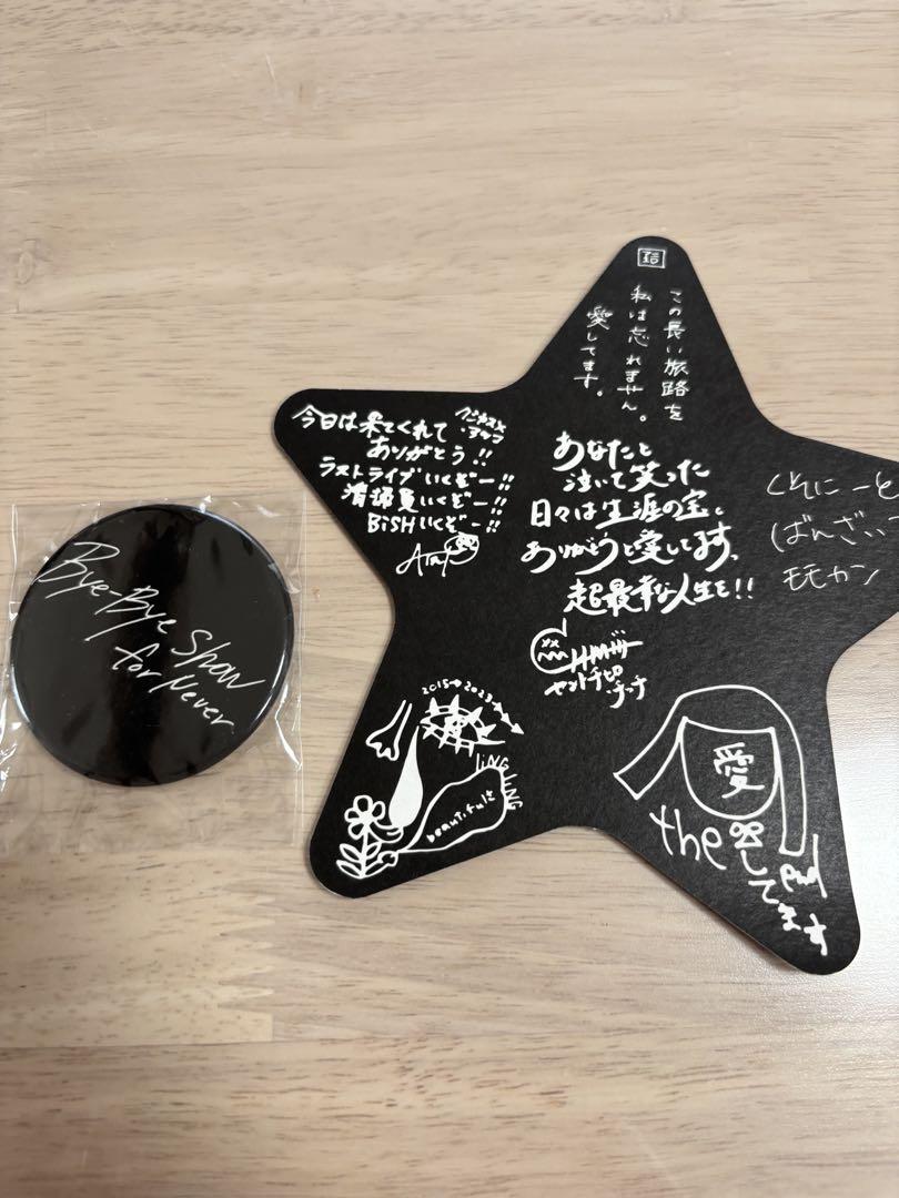 BiSH Bye-Bye Show for Never 写真集＆グッズセット - メルカリ