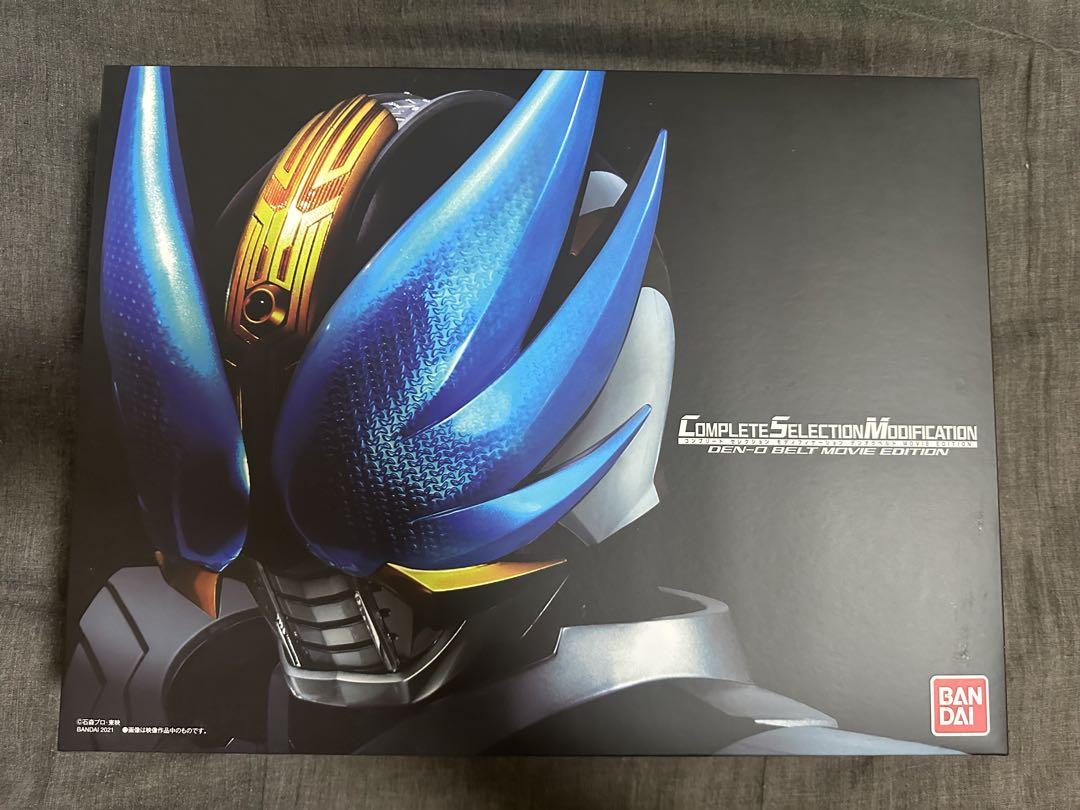 csmデンオウベルト　movie edition 中古　輸送箱付き CSM 仮面ライダー電王 デンオウベルト MOVIE EDITION｜中古