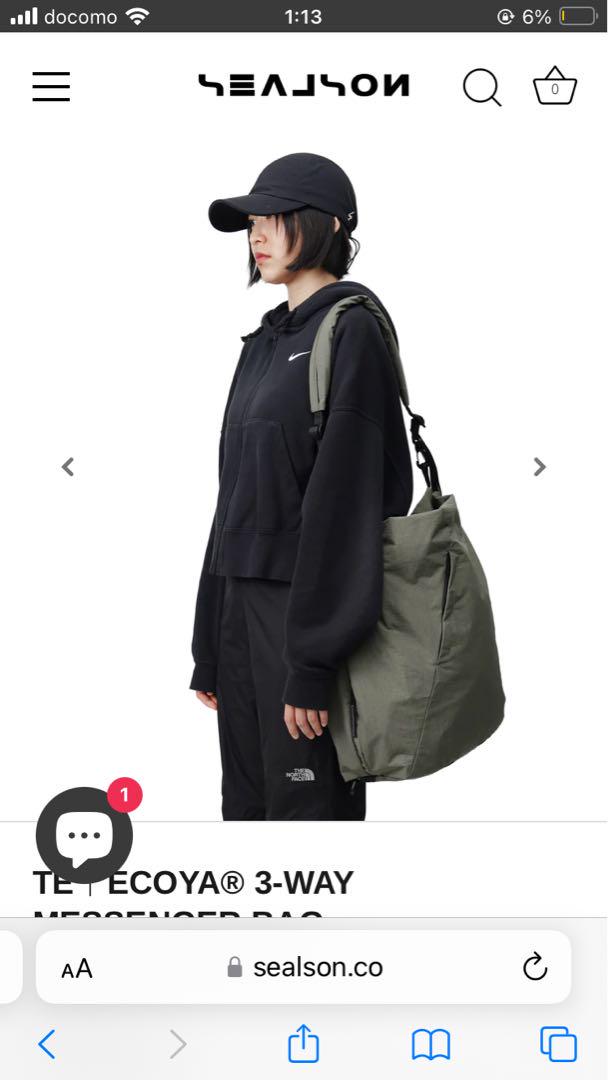 SEALSON メッセンジャーバッグECOYA 3-WAY SAGE GREEN