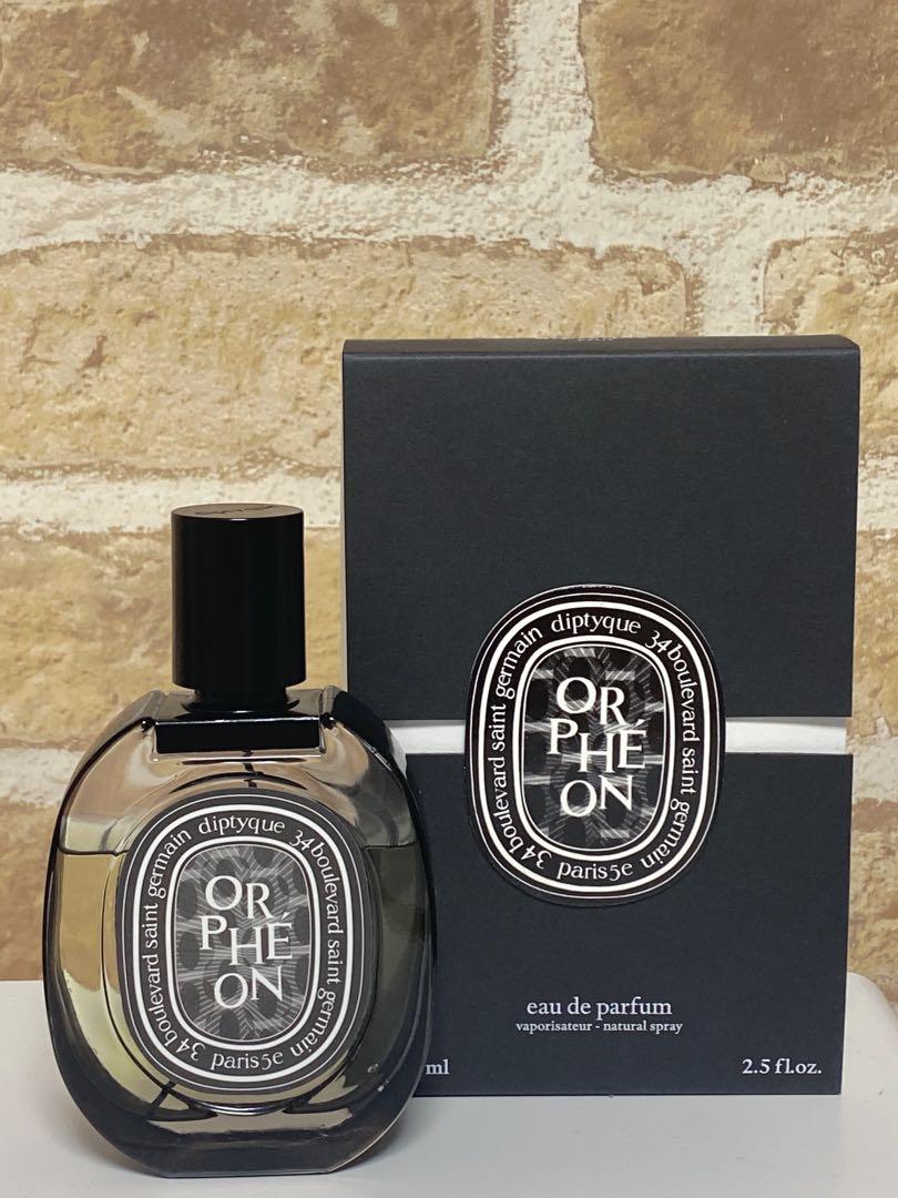 diptyque Orpheon　75ml　ディプティック　オルフェオン