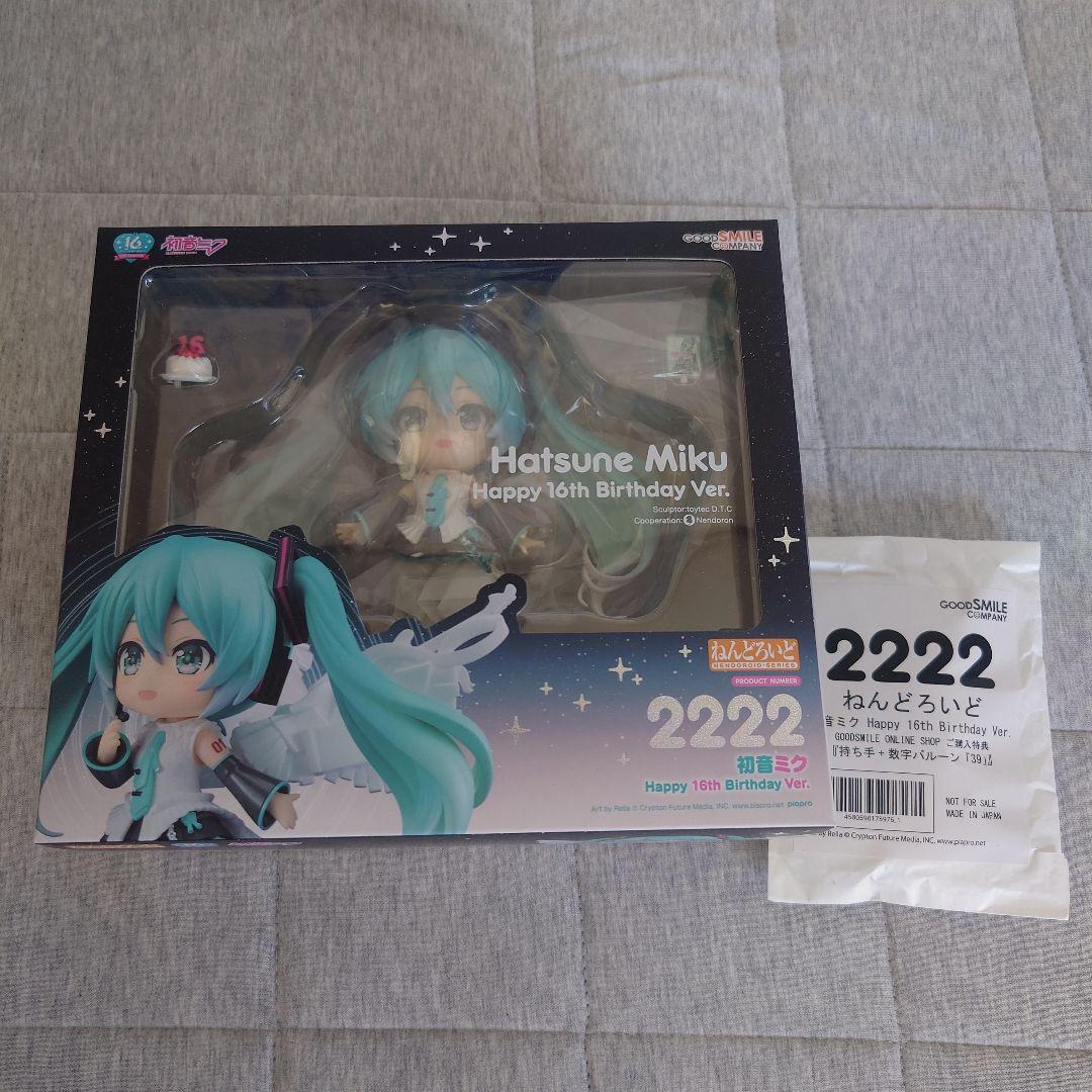 新品未開封　初音ミク　ねんどろいど 16th anniversary 特典つき