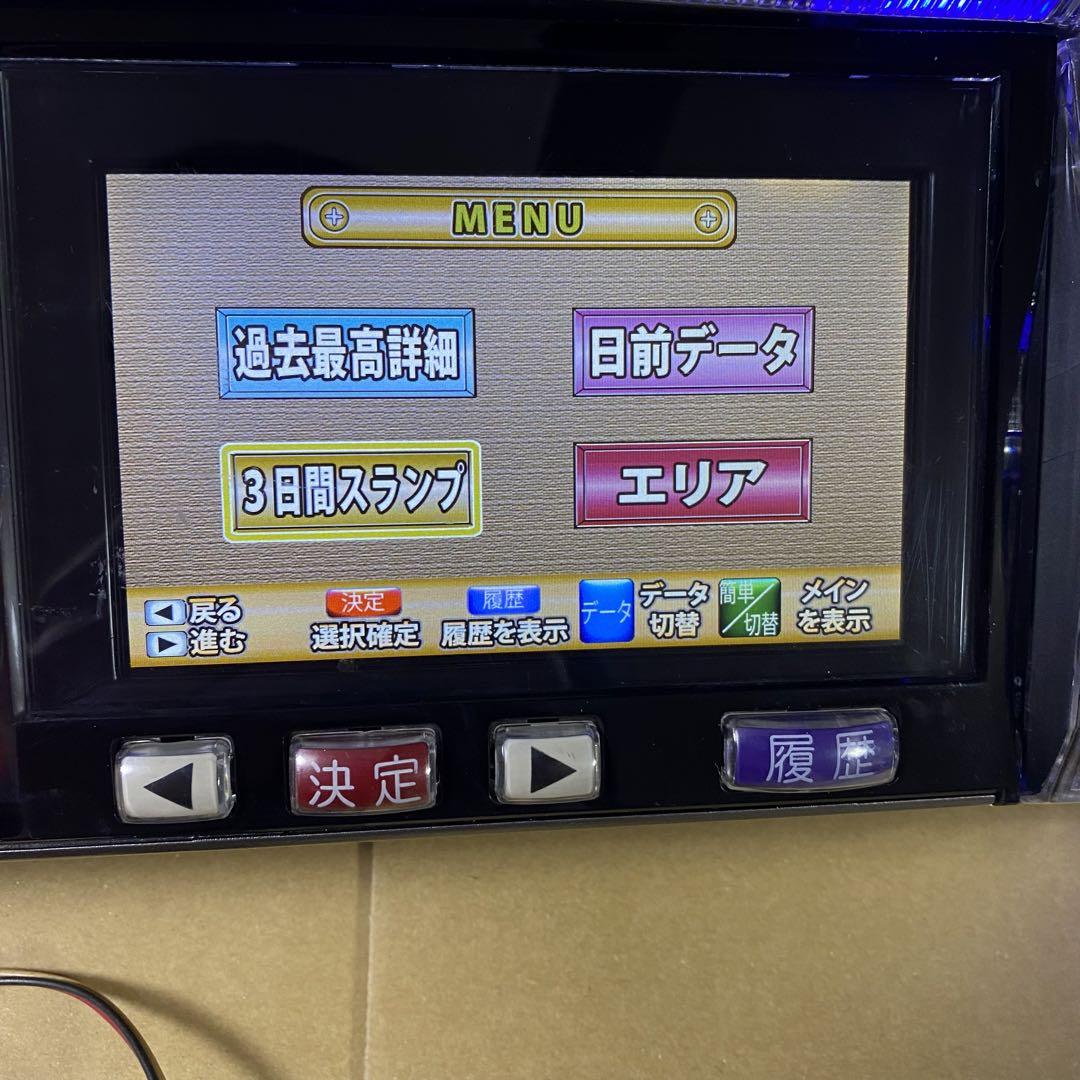 デー太郎11 パチスロ×3台セット データカウンターまとめ売り 大一 リモコン付 データカウンター・デー太郎11パチンコかスロット選べます・家庭