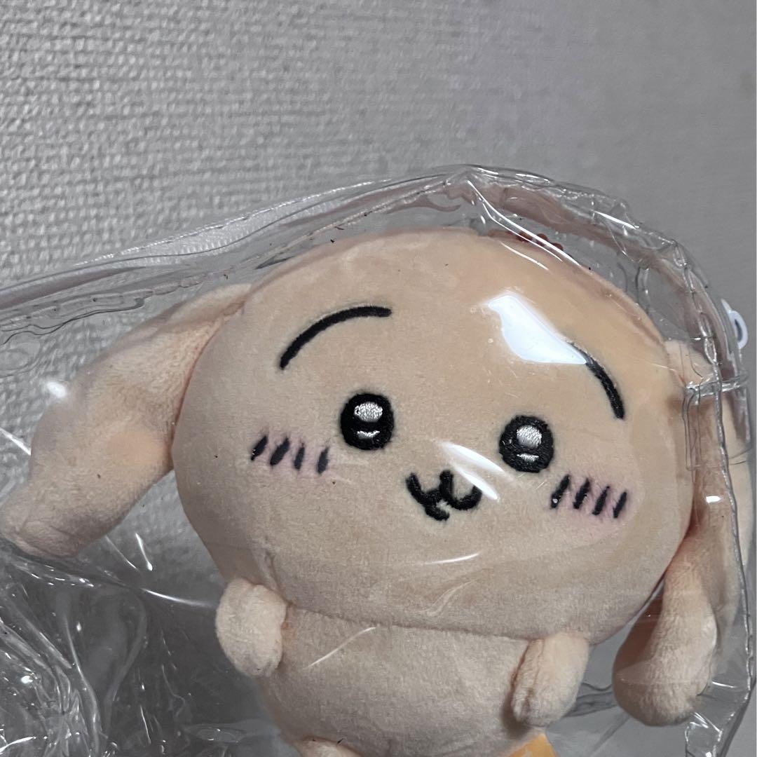 ちいかわ 垂れ耳うさぎ マスコット