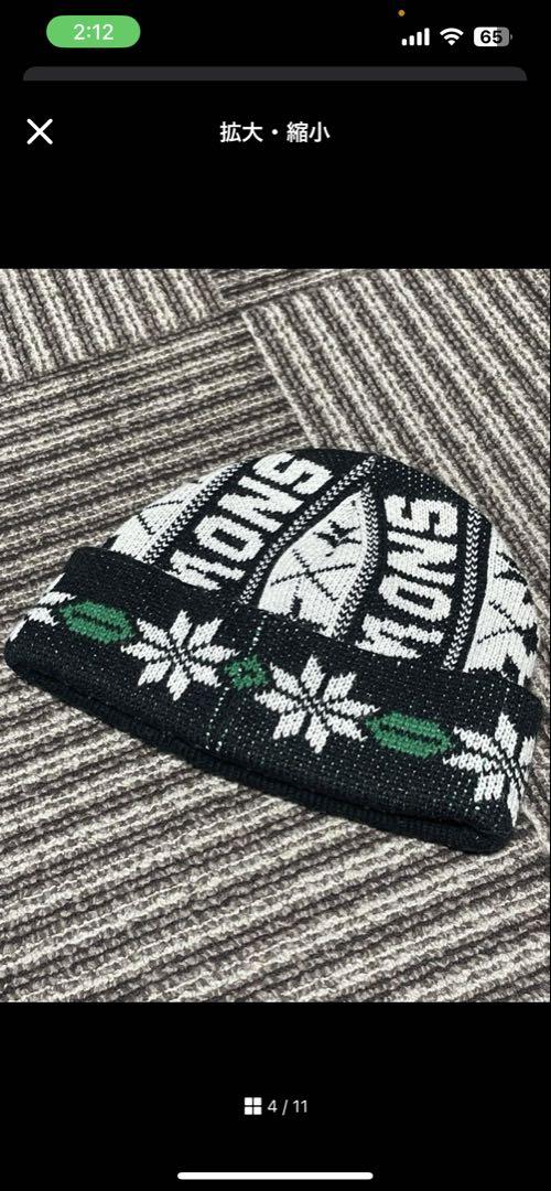 Supreme Snow Beanie シュプリーム スノー ビーニー帽 黒