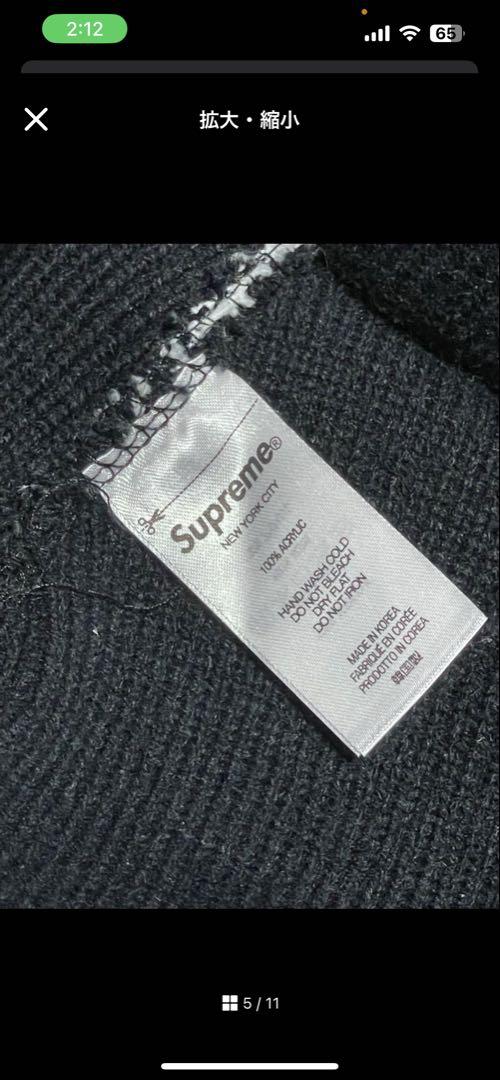 Supreme Snow Beanie シュプリーム スノー ビーニー帽 黒