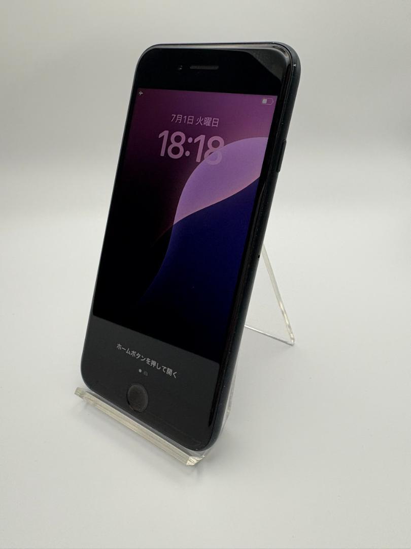 iPhone SE 第3世代 64GB バッテリー 100% - 0967 - メルカリ