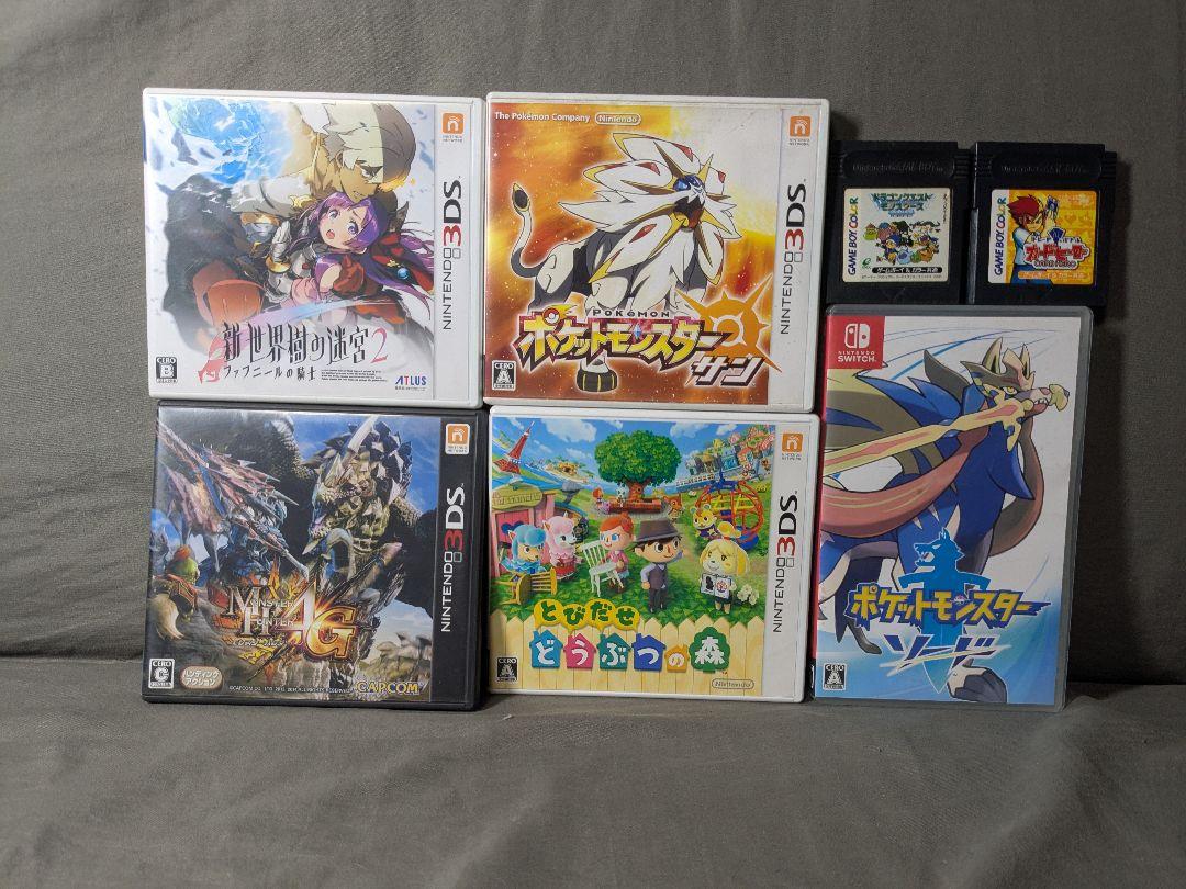 ポケットモンスター DS 3DS ソフトセット