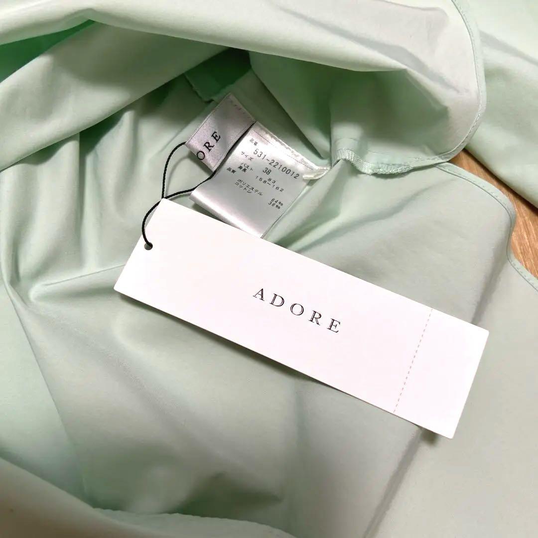 ★新品　アドーア ADORE トップス★