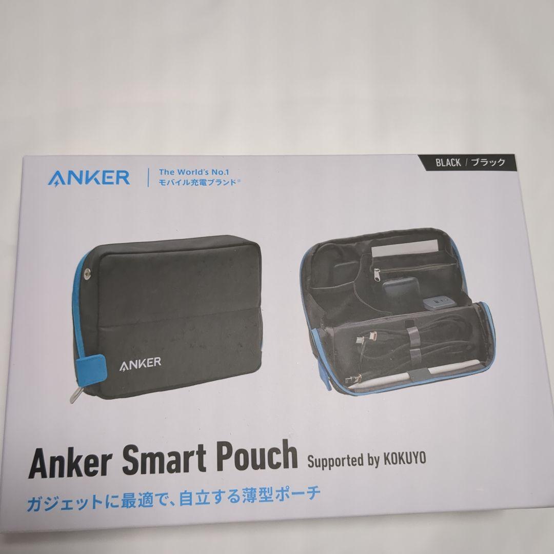 新品 Anker Smart Pouch コクヨ ポーチ A70A1NA1 - メルカリ