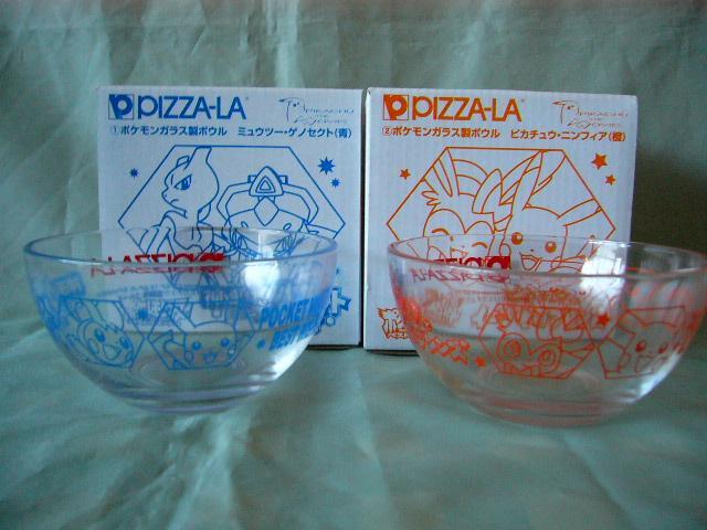 ポケモンガラスボール