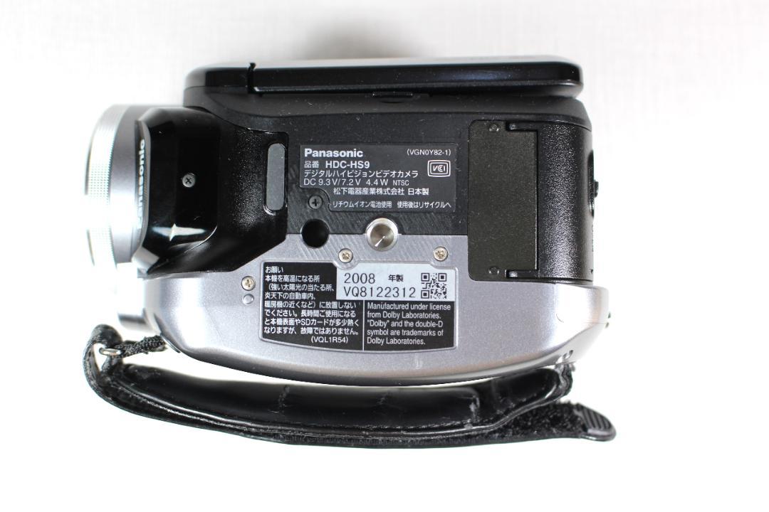 パナソニック製　デジタルハイビジョンカメラ中古品「HDC-HS9」 概要 デジタルハイビジョンビデオカメラ HDC-HS9 | デジタル
