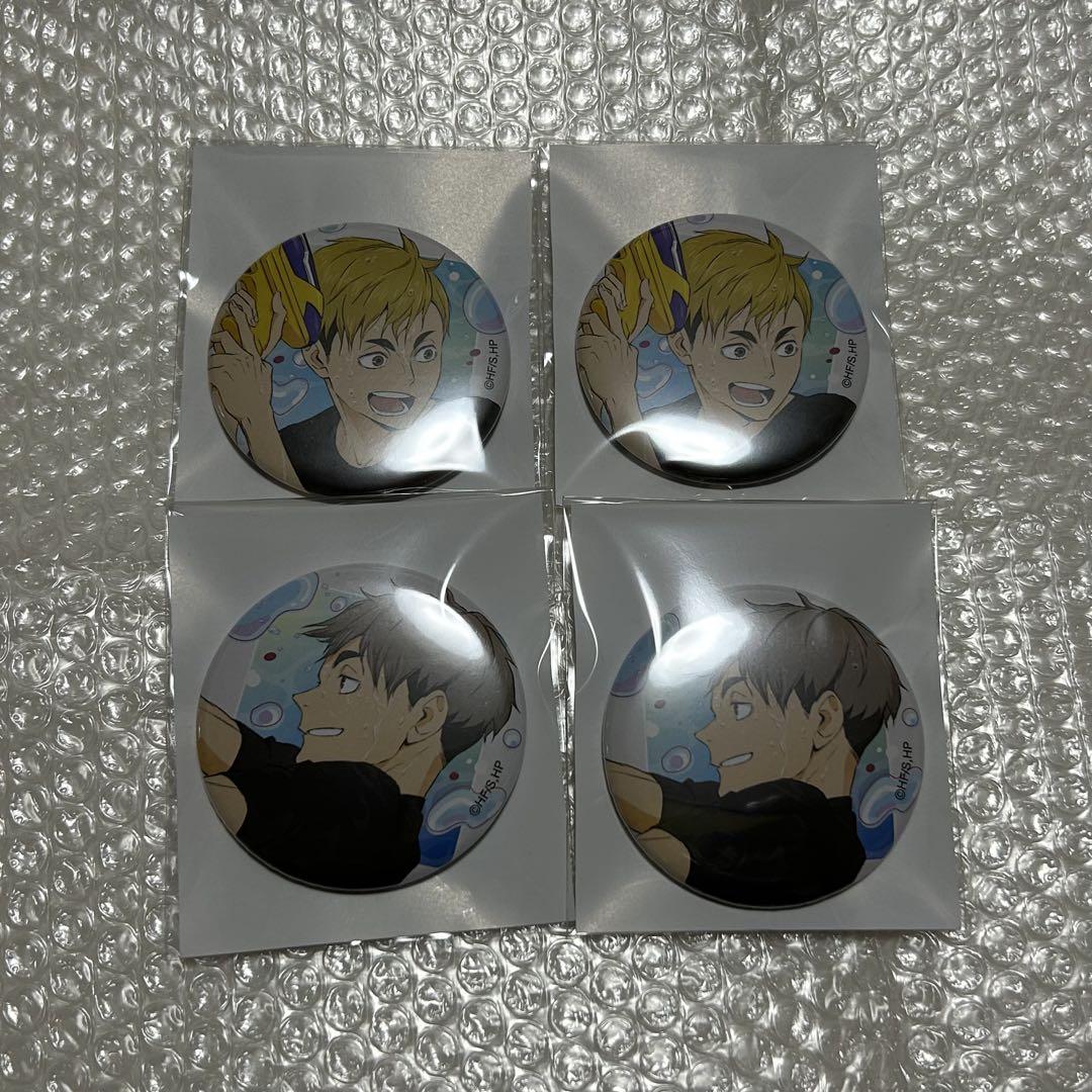 ハイキュー 水遊び 缶バッジ 宮侑 宮治 4点セット - メルカリ
