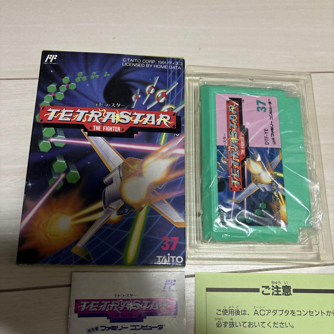 テトラスター ファミコン