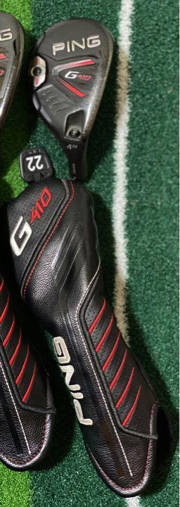 ping G410 hybrid 4U 22° ヘッドのみ - メルカリ