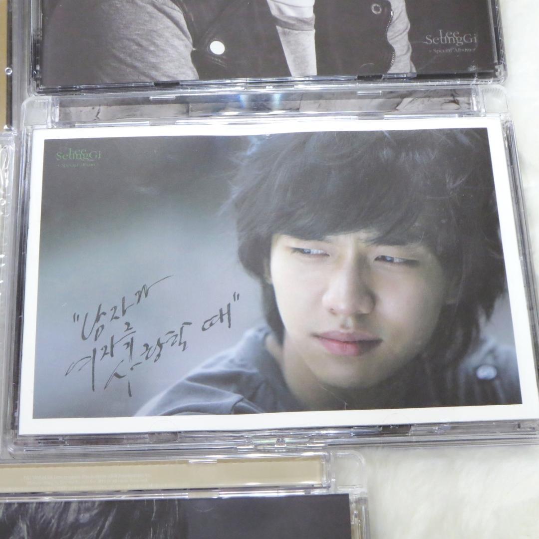★【3点未開封】イ・スンギ 韓国版CD5点セット★z32409 ☆【3点未開封】イ・スンギ 韓国版CD5点セット☆z32409 - メルカリ