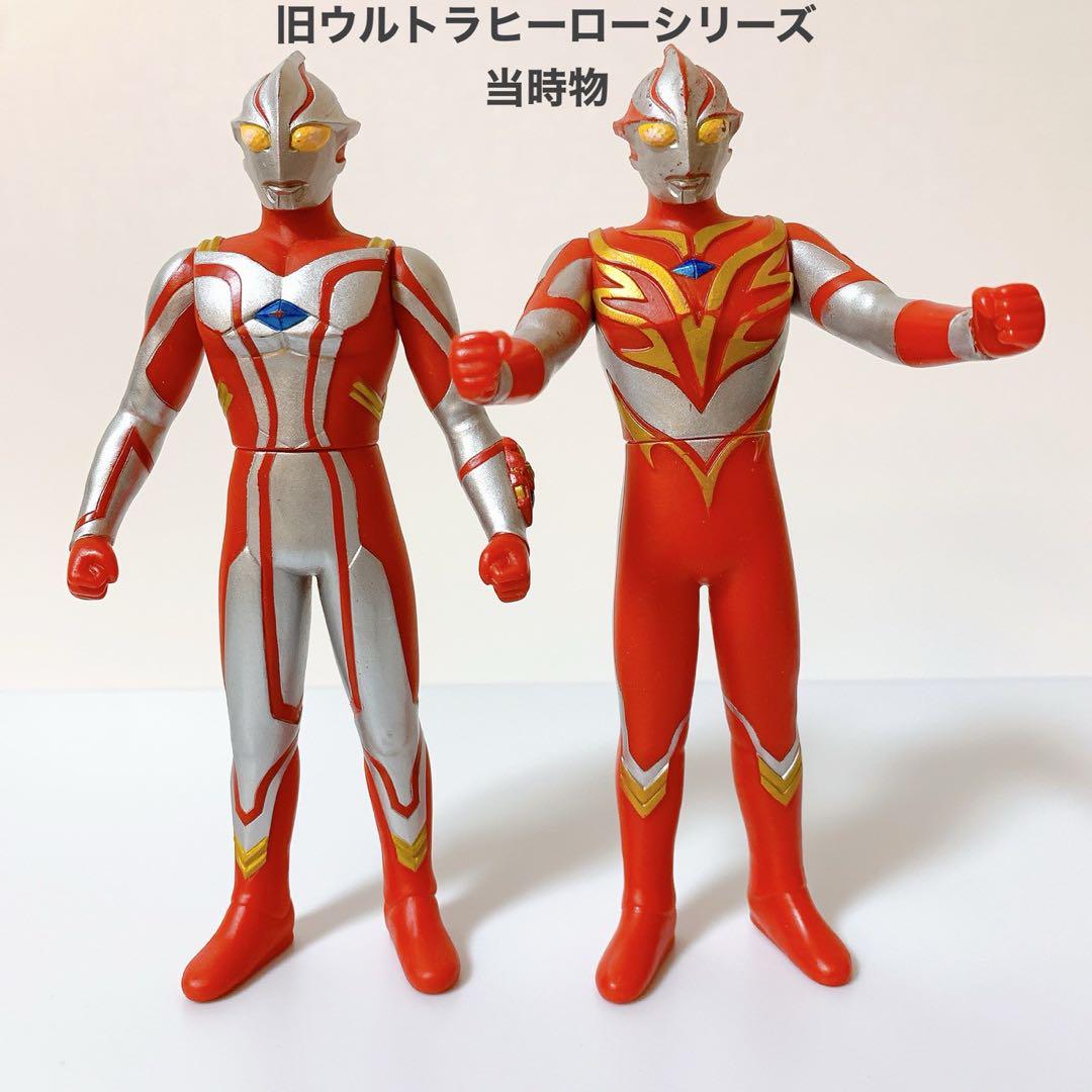 ウルトラマンメビウス2体セット｜バンダイ 旧ウルトラ怪獣