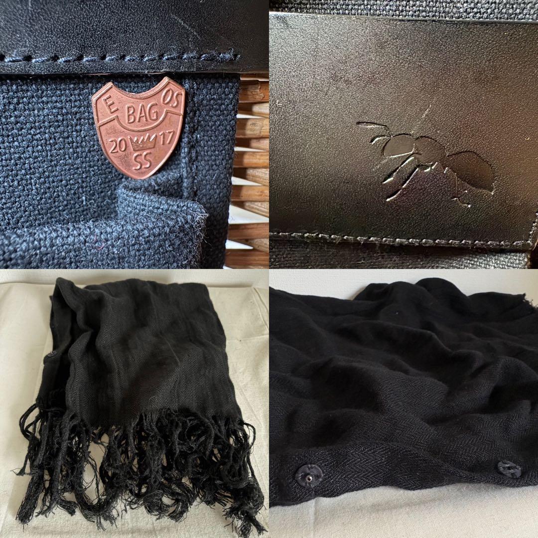 極美品 ebagos オイルショルダーミニ 紅籐 ブラック エバゴス 黒 極美品 ebagos オイルショルダーミニ 紅籐 ブラック エバゴス 黒