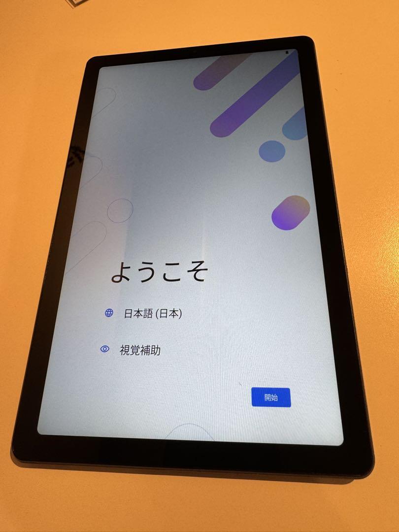 64GB
