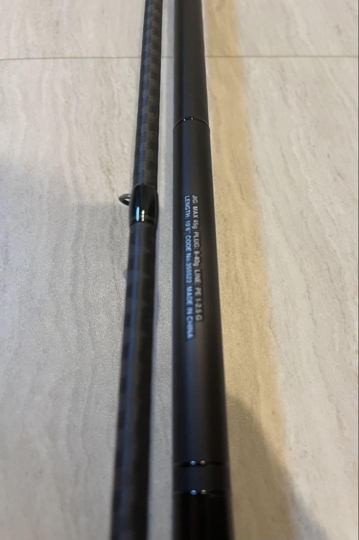 SHIMANO ディアルーナB106M