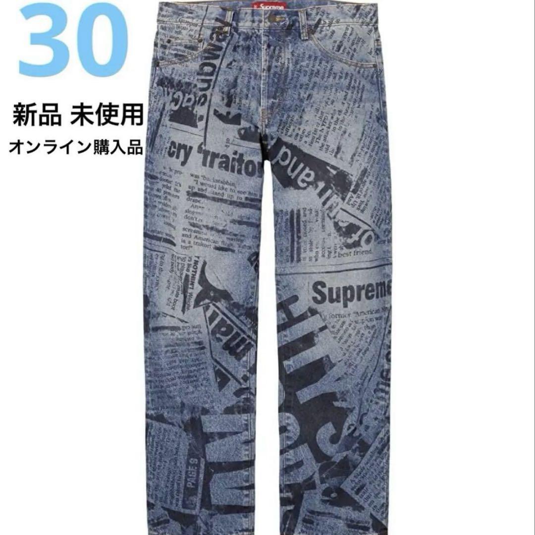 Supreme Regular Jean News Paper 30