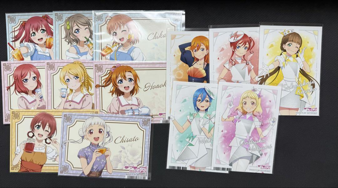 ❶ラブライブ！サンシャイン！ AqoursCLUB ブロマイド まとめ売り