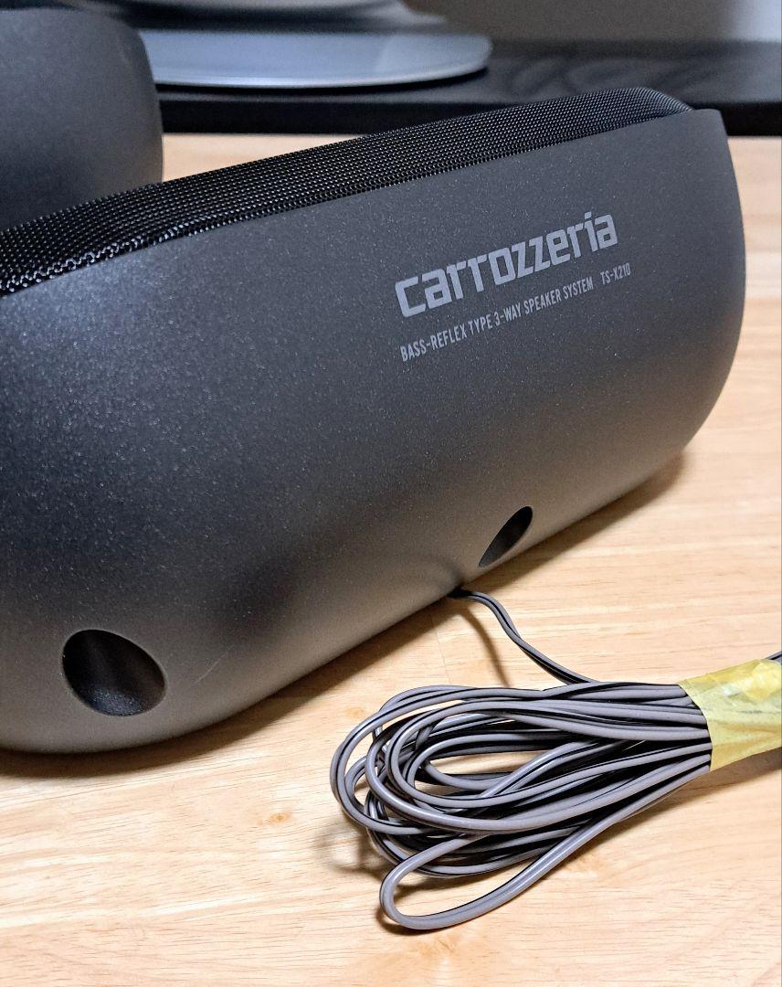 カロッツェリア　TS-X210