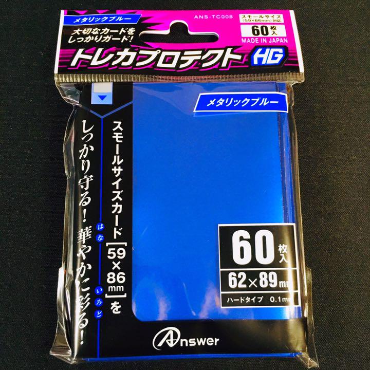 数量限定得価 遊戯王 デッキ 本格構築 新品スリーブ付き c0agp-m22332757665 No.608 ナッシュシャーク 安い新品