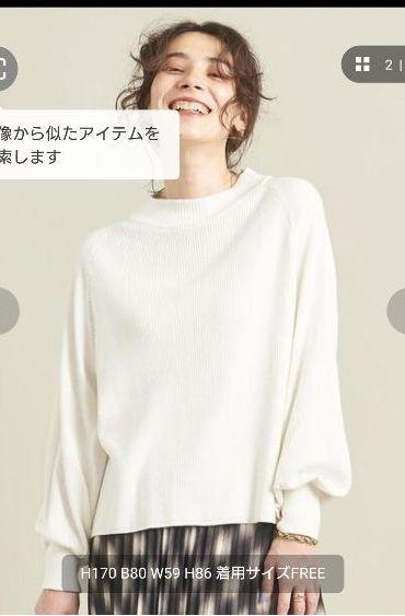 超特価新品 美品 ユナイテッドアローズ ハイネックニット r37an-m22333208407 得価新作登場