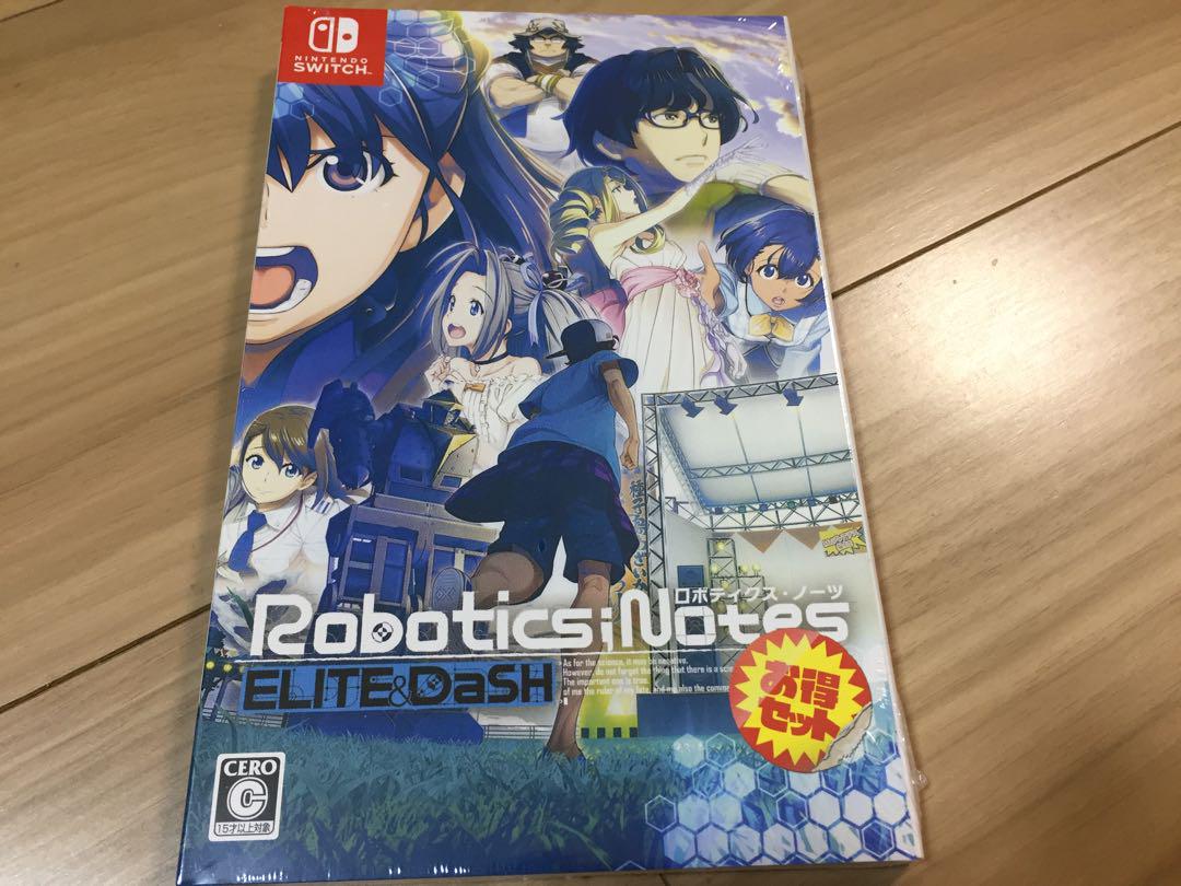 ROBOTICS;NOTES お得セット Amazon.co.jp: ROBOTICS;NOTES お得セット - Switch : ゲーム