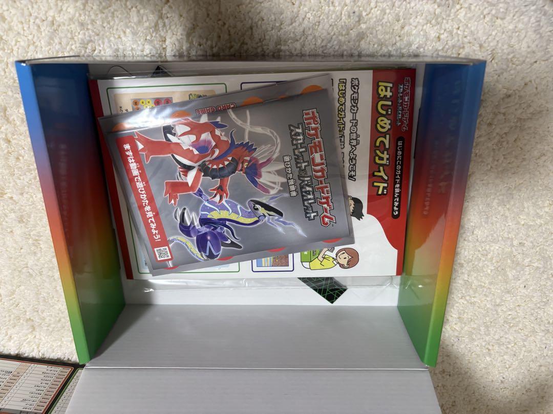 ポケモンカードゲーム スペシャルデッキセットex シュリンク無