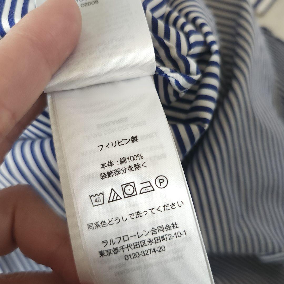 LAUREN RALPH LAURENストライプシャツフレアーワンピースネイビー