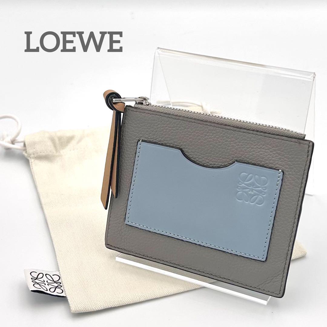 LOEWE ロエベ フラグメントケース カードケース コインケース アナグラム