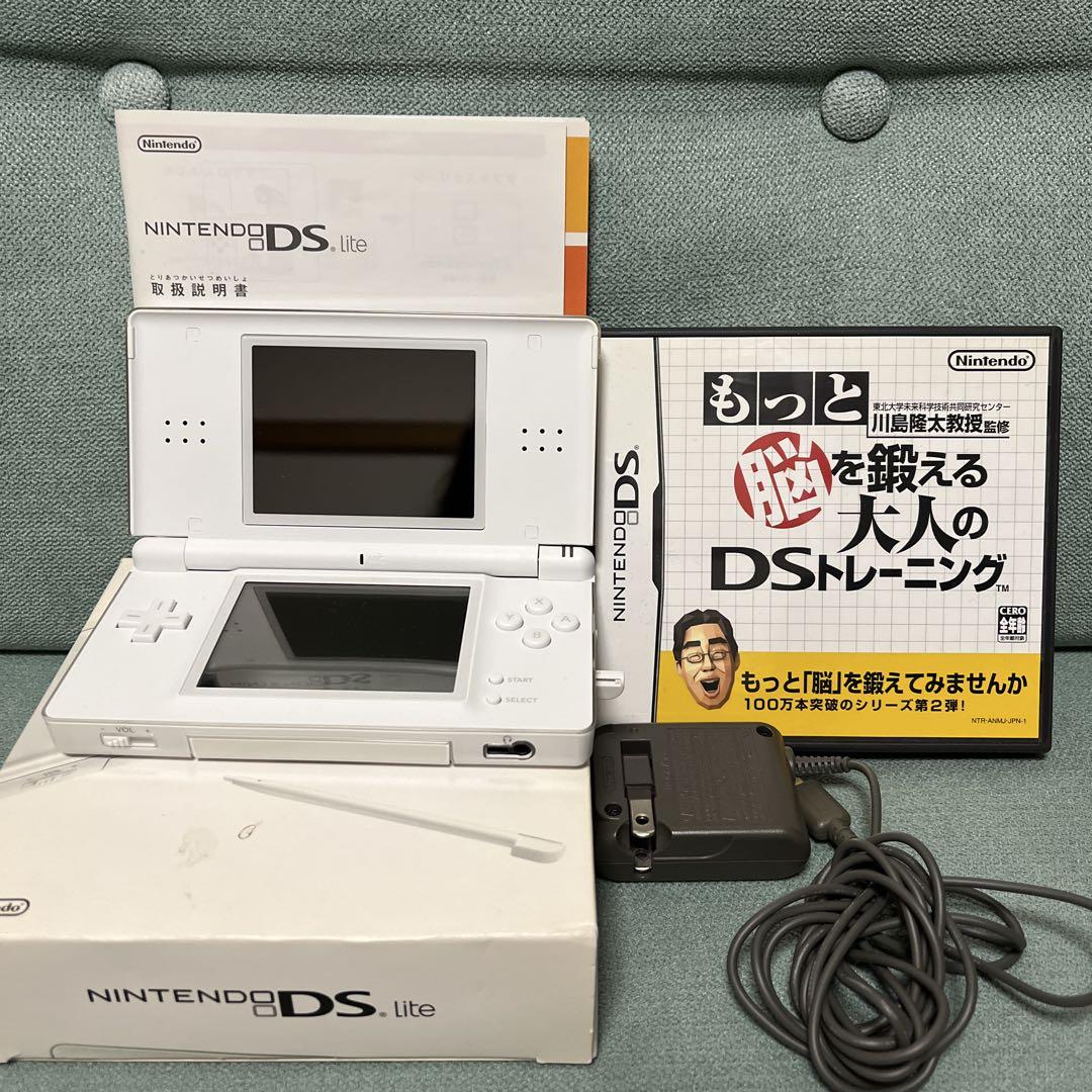 ニンテンドー DS Lite クリスタルホワイト