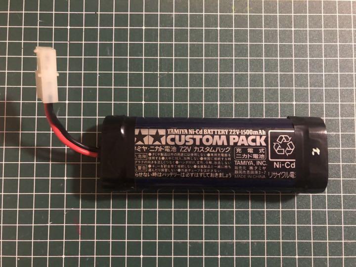 特価超歓迎 タミヤ エクスペックSP送受信機セット vbot1-m22337238177 プロポ 人気最新品
