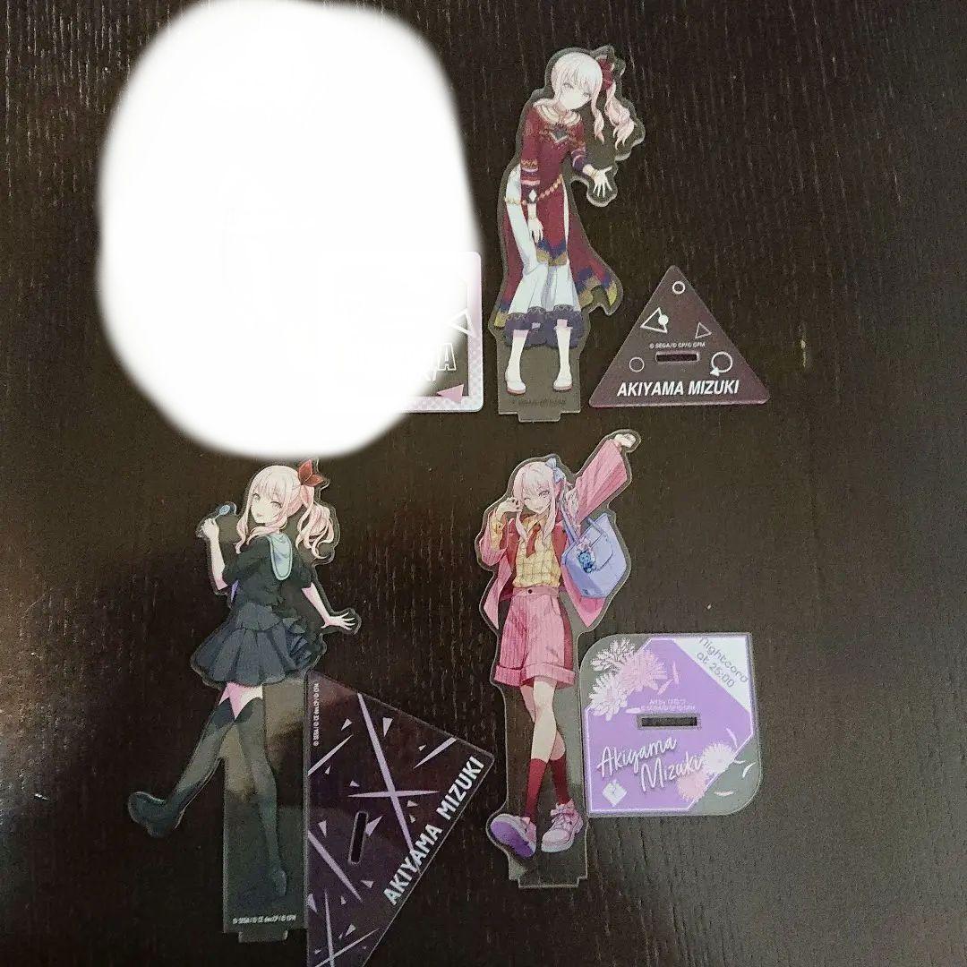 プロセカ 暁山瑞希 まとめ売り - メルカリ