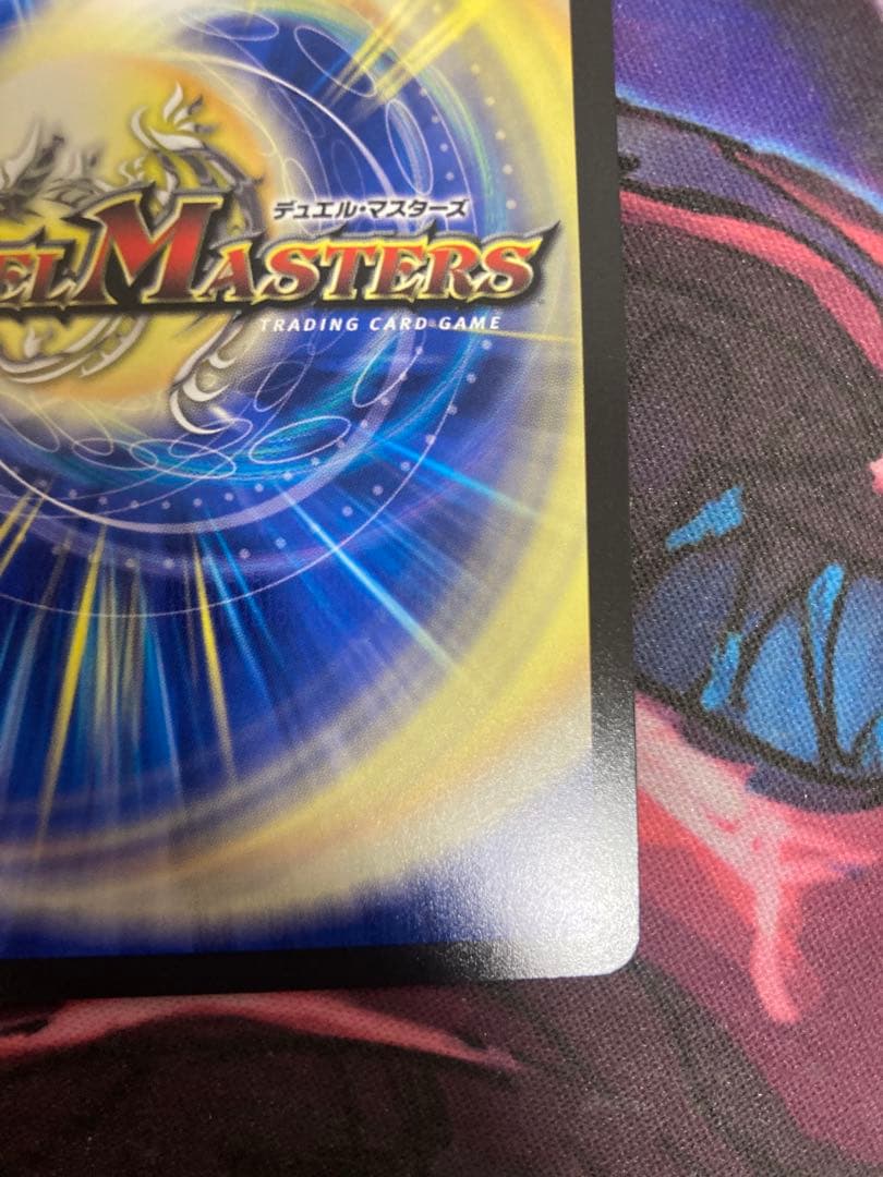 真気楼と誠偽感の決断 パーフェクトペテンシー シークレット シク 真気楼と誠偽感の決断 パーフェクトペテンシー シークレット シク