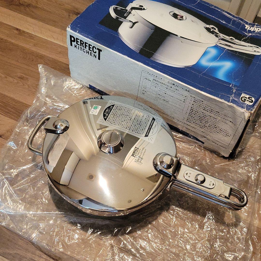 タッパーウェア 圧力鍋3L