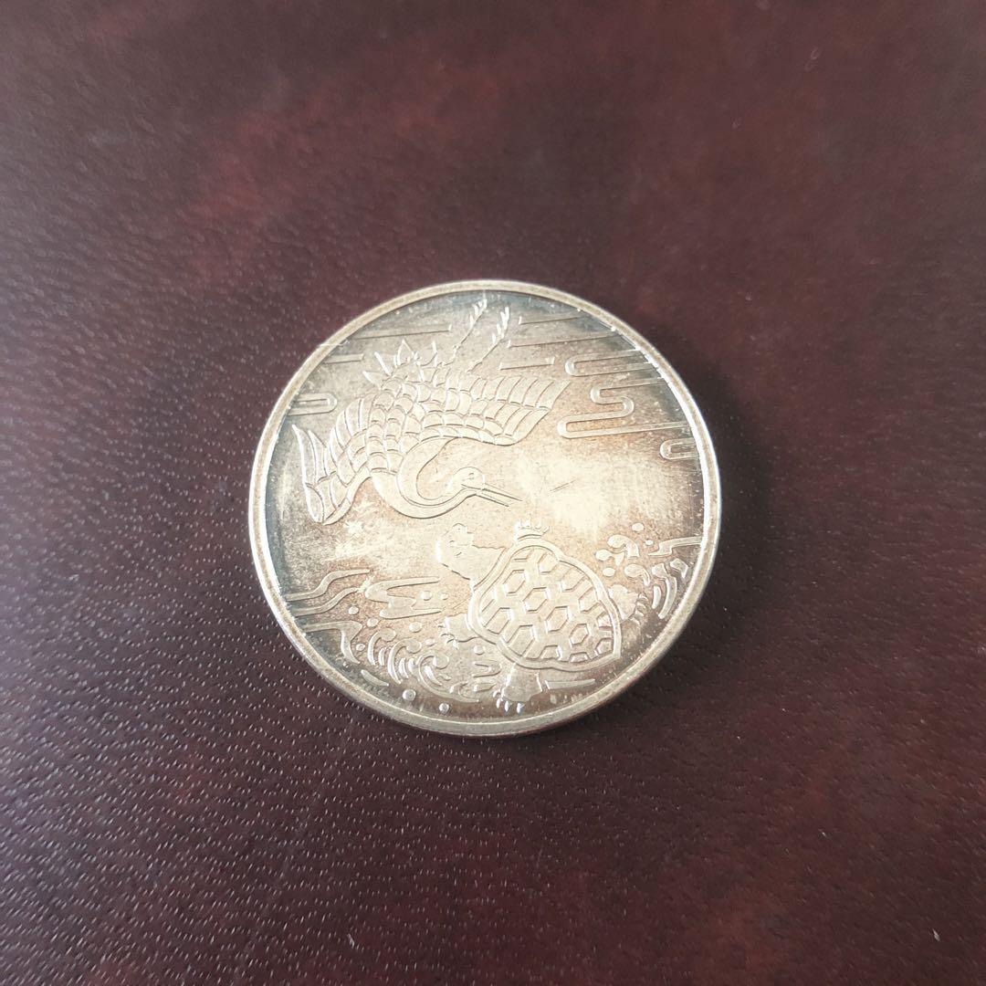 造幣局貨幣セット 銘板 純銀メダル 5.3g - メルカリ