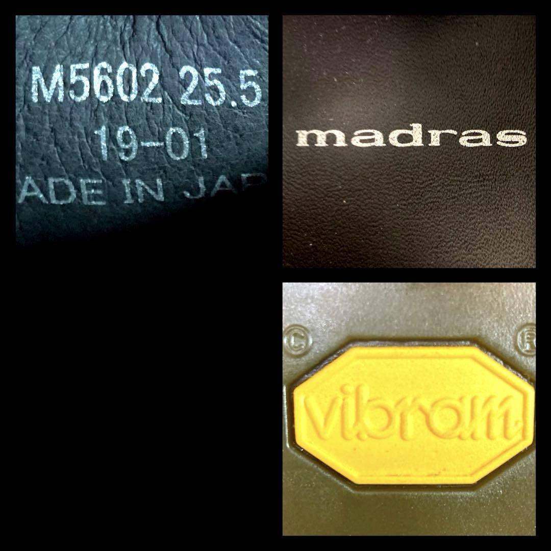 新品未使用タグ付■madras■サドルシューズ✨M5602 消臭 防臭 ビブラム