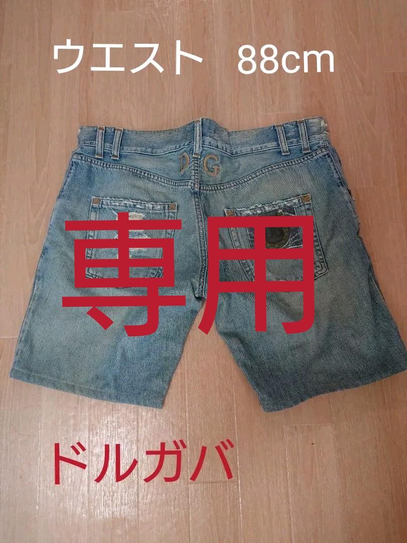 ◇DOLCE&GABBANA◇ハーフパンツ - メルカリ
