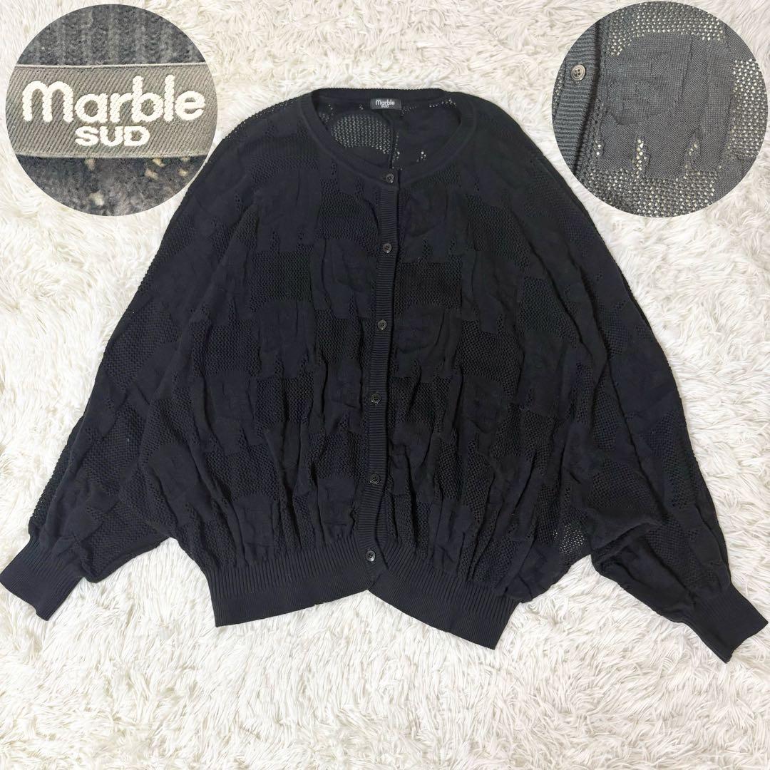 マーブルシュッド レースパンダ ドルマンスリーブ カーディガン コットンリネン SIZE marble sud