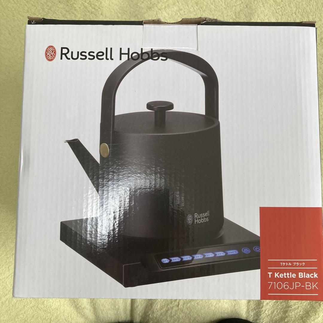 Russell Hobbs ブラック ケトル 7106JP-BK