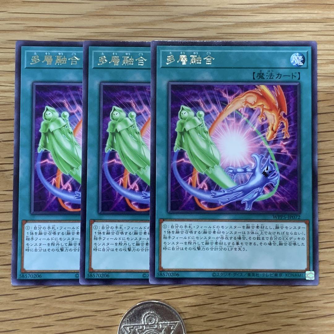 Amazon.co.jp: 遊戯王 ゼラ スーパーレア （特典付：サービス